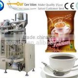 automatic coffee powder packing machine(5~150ml,also supply the bigger model)