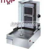 Small Shawarma Machine/shawarma Oven