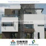 Steel Structure Building thumbnail-3