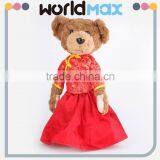 Wholesale Plush Teddy Bear Toy(TB1123) thumbnail-1