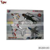 Metal Model Plane thumbnail-1