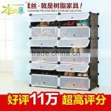 Wholesale DIY Ventilation Plastic Shoe Cabinet thumbnail-3