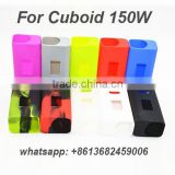 wholesale silicone case for Cuboid 150w mod box silicone skin