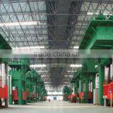 Zhenshi Group Huamei New Materials Co., Ltd. company overview - view 3 thumbnail