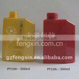 250ml Plastic Bottle Shower Gel Plastic Bottles thumbnail-1