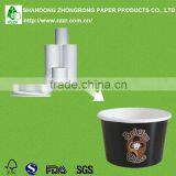 270+18gram Pe Coated Paper Making Ice Cream Bowl thumbnail-1
