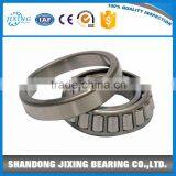 Inch Tapered Roller Bearing 787/772 Bearing Auto Part Number Cross Reference thumbnail-2