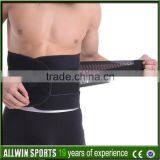 Wholesale Custom Elastic Waist Support Keep Warm for Winter thumbnail-3