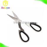 Whole Stainless Steel Kitchen Scissors for Stocks thumbnail-3