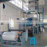 Ruian Guotai Plastic Machine Co., Ltd. company overview - view 2 thumbnail