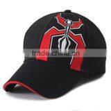 Cheap 3d Embroidery Logo 6 Panel Custom Baseball Cap Good Quality