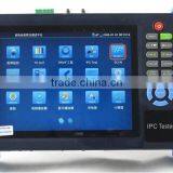 HD IP Camera Tester 7 Inch Wifi IPC Controller Touch Screen CCTV Tester Test HD ONVIF Network Camera thumbnail-2