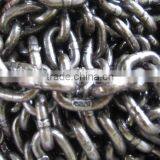 Heavy Duty Chain DIN5688/G80