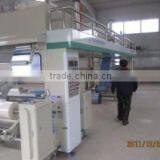 Baoding City Zhenghui Printing & Packing Industrial Co., Ltd. company overview - view 1 thumbnail