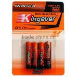 2014dry Battery Cell 1.5v R03 Battery Battery With Best Price thumbnail-6