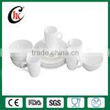 Wholesale 16pcs Ceramic Dinnerware Set, Turkish Porcelain Dinner Set thumbnail-6