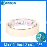 High Quality Low Prcie General Purpose Rubber Masking Tape thumbnail-3