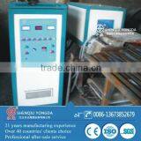 Yongda New-style Vertical Annealing Furnace