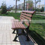 Outdoor WPC Park Resting Chair thumbnail-1