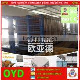 So Good Eps Cement Sandwich Panel Production Line for Warm House Chinese Supplier thumbnail-6