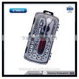 39pcs H Type Ratchet Handle With 1/4'' and 3/8'' Socket