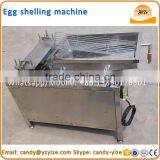 Automatic Egg Peeler , Quail Egg Sheller , Quail Egg Shelling Machine