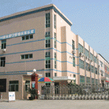 Shenzhen X Hong Industrial Co., Ltd. company overview - view 2 thumbnail