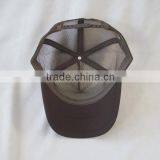 Cheap 5 Panel Mesh Cap With Printed LOGO thumbnail-6