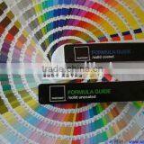 Metallic Gravure Printing Ink
