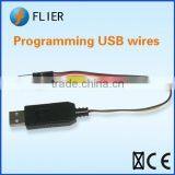 Flier Brushless 8S 120A ESC for RC Boat thumbnail-3