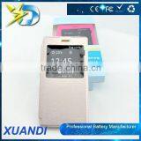 For Xuandi Xuanmi3 Case Leather Case S Veiw Flip Leather Case