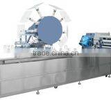 Water Transfer Printing Machine, Hydrographic Supplies, Cubic Printing No. LYH-WTPM053 Massive Production