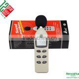 Digital Sound Noise Level Db Calibrator Analysis Instrument 40 to 130 Db Sound Noise Level Meter thumbnail-5