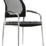 Guangdong Office Chair thumbnail-1