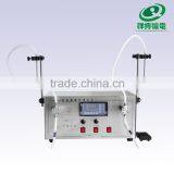 Two Heads Small Scale Perfume Bottle Filling Machine thumbnail-1