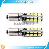 BA9S Canbus 2835 32SMD Led Lamps, Cheap Led Auto Lights