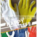 BSSAFETY High Quality Safety Rubber Gloves From China, Industrial Work Gloves thumbnail-4