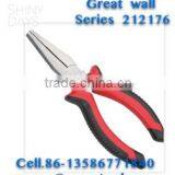 Professional Grade Janpanese Type Muti - Function Long Nose Pliers thumbnail-1