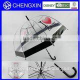 poe i love rain umbrella cheap china supplier umbrella wholesale poe straight umbrella