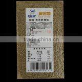 GREEN MILLET IN HUSK FOR BIRD FEEDS thumbnail-6