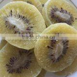 EU Standard Dehydrated Cherries,Dried Cherry thumbnail-5