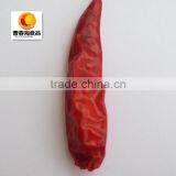 Exported Dried Red Chilli King Tianyu Chilli thumbnail-3