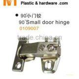 90 Degree Mini Door Hinge thumbnail-1