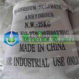 Multifunction Magnesium Sulfate or Sulphate in Medicine Grade ,Bath Salts thumbnail-6