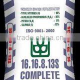 NPK 16-16-8-13S thumbnail-1