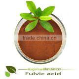 100% Water Soluble Food Grade Fulvic Acid thumbnail-2
