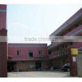 Guilin Double Corp., Ltd. company overview - view 1 thumbnail