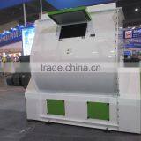 High Output Proutry Feed Mixer Machine thumbnail-3