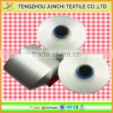 High strength pp multifilament yarn for Sewing thread