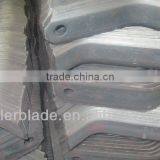 Heavey Duty FLail Mower Blade thumbnail-3